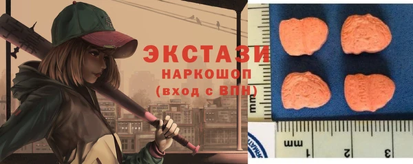 спайс Чекалин