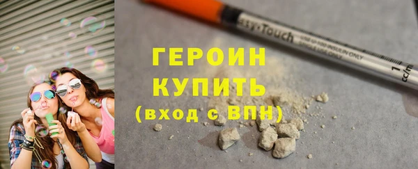 COCAINE Чердынь