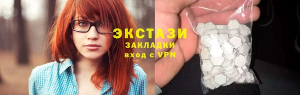 спайс Чекалин