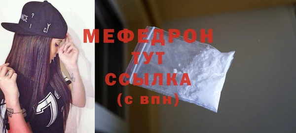 COCAINE Чердынь