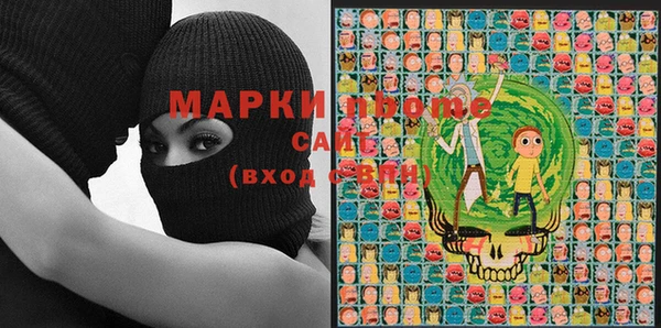 COCAINE Чердынь