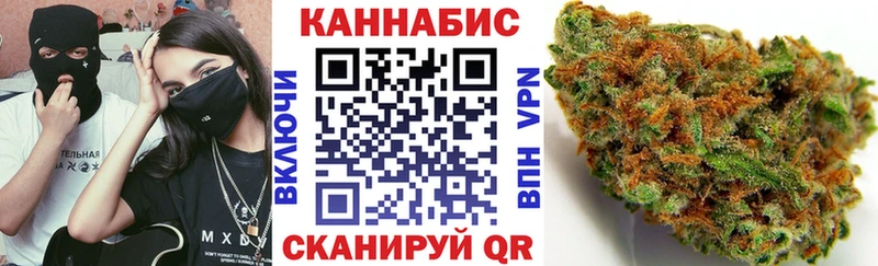 Марихуана AK-47  Купить где  Уварово 